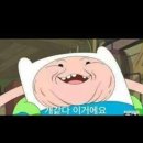 깡공방
