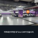 가락시장역7번출구 이미지