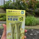 청춘광고기획 | (친돈친산) 아렌시아 비타민C 샷, 광고에 졌는데 피부는 이겼다! 요즘 내 최애 화장품