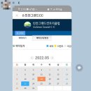 골프존파크 준골프 이미지