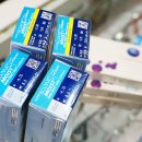 권안경콘택트 이미지