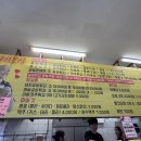 장군분식 - 창원시 마산합포구 장장군로 29 | 여수 맛집 | ‘로타리분식’ 솔직 후기