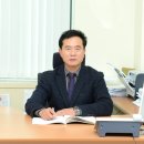 울산과학대학교 산학협력단