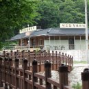 황토민박 이미지