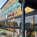 우수한미 정육식당 이미지