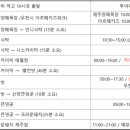 두화목장 네이버블로그