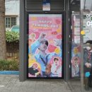 버스정류장 07-222 이미지