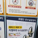 비산7동우체국 이미지