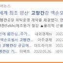 주식회사 나인디지트 이미지