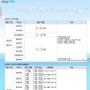 영정보통신 이미지