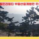 아드리아모텔 이미지