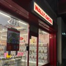 신장쇼핑몰1 이미지