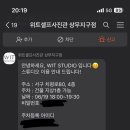 CU 상무중흥점 이미지