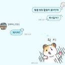 몸매제작소 | [7월 일상] 몸은 게으른데 입은 부지런하다 (11W)