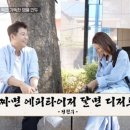 마녀부대찌개 이미지