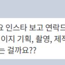 타입빈스튜디오 이미지