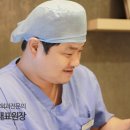 리플란트치과의원 이미지