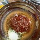 밀양밀면맛집 | [밀양 맛집] 서면밀면 솔직후기