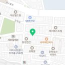 문학동한길부동산공인중개사사무소 이미지