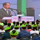 담양군농협쌀조합공동사업법인 이미지