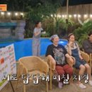 직송(주)