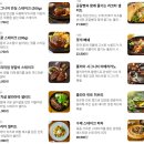 김포한강11로438번길-L | 폴리아 김포 │ 김포 파스타·스테이크·화덕피자까지 맛있는 운양동 맛집