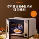 개in공간