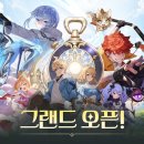 보아트레블홈 인벤