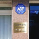 소피아쿠킹 | 상도역 휘낭시에 베이킹 원데이 클래스 '소피아쿠킹' 후기