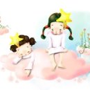 보육교사론 이미지