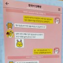 머리에 쏙쏙 재미있는 인물 한국사 네이버블로그