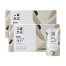 농업회사법인논산딸기랜드(주)