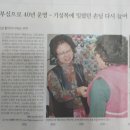 제일의상실