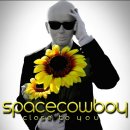 스페이스카우보이(SpaceCowboy) 이미지