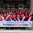 영광자원 웹이코노미