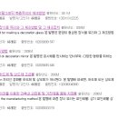 산인초등학교 이미지