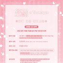 카페11월 이미지