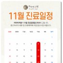 라더마의원 이미지