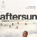 썬 티스토리