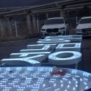 애드마크 | 고등학교 학교간판 관공서간판 led채널간판 시공 현장 라라애드 후기