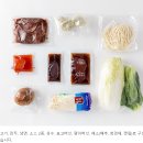로미엣 이미지