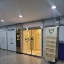 윤슬세신 이미지