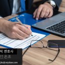 금원공인중개사사무소 이미지