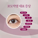 나도균한의원 이미지