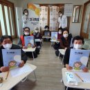 석포경로당 이미지