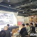제민네트워크 지디넷코리아