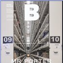 매거진 B (월간) : 11월 [2016년]