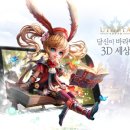 모바일유토피아 이미지