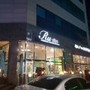 루1821