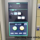 새현무태권도
